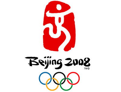 2008 Olympics in Beijing